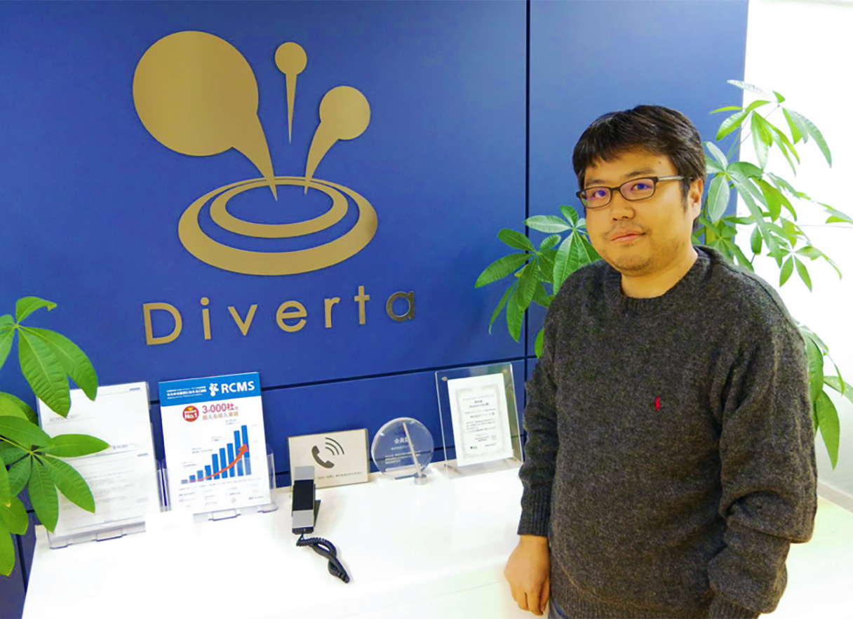 「チャンスは二度ある」を胸に、面白い仕事を追求する。株式会社ディバータ 加藤健太氏