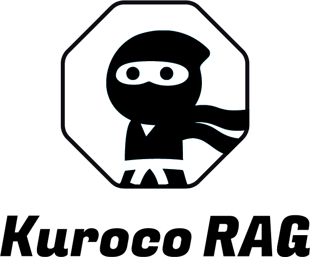生成AIの精度向上ツール Kuroco RAGをリリース！